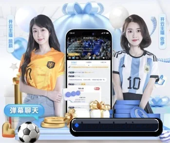 od体育网站的故事 - 体育资讯内容服务