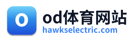 od体育网站